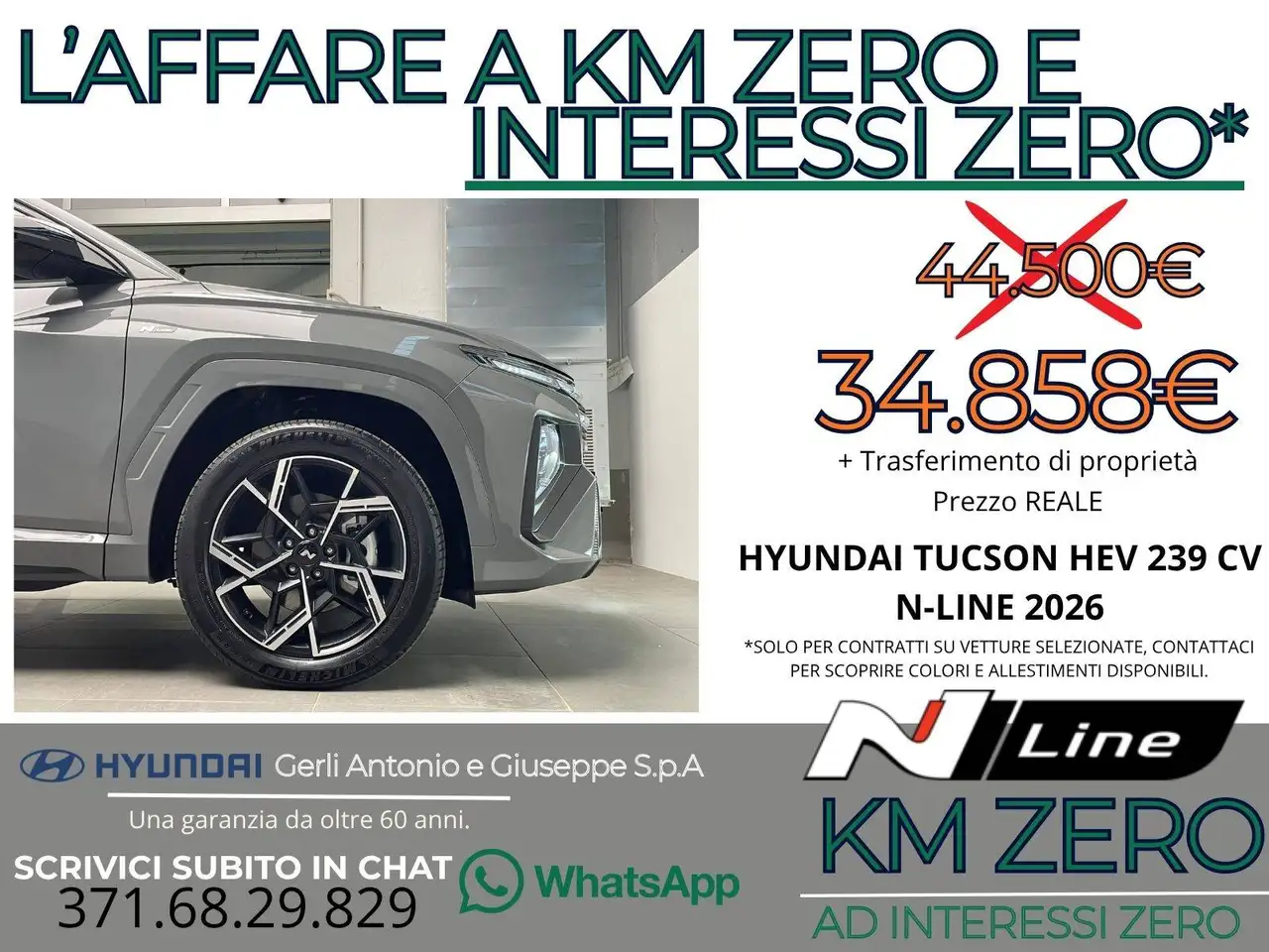 Hyundai Tucson 2026
