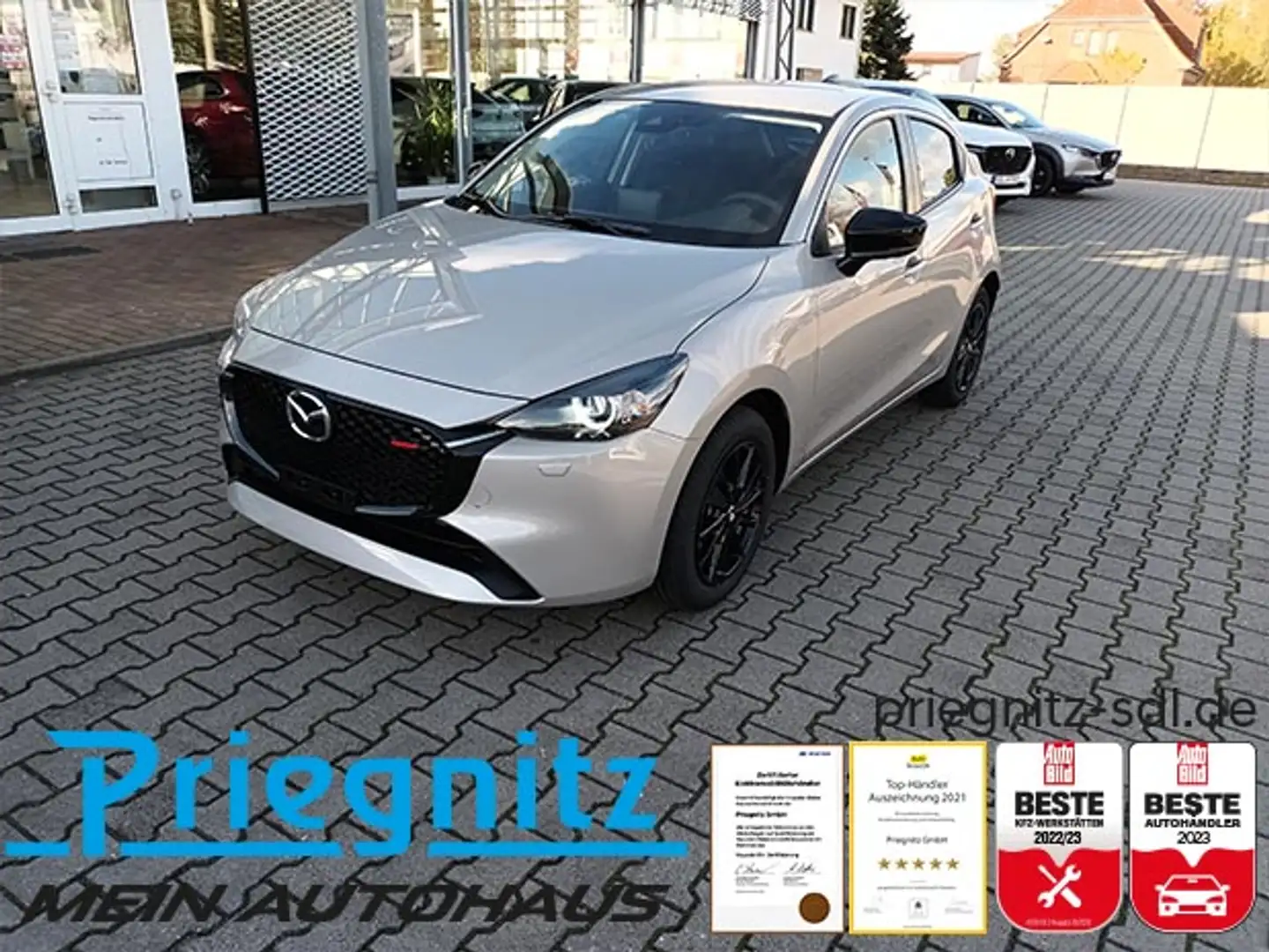 Mazda 2 1.5L e-SKYACTIV G 90ps 6MT FWD HOMURA NA Beige - 1