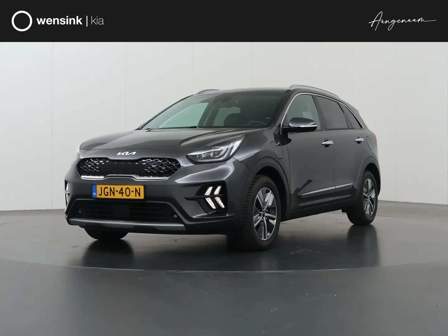 Kia Niro 1.6 GDi PHEV ExecutiveLine Edition | JBL Audio | E Grijs - 1
