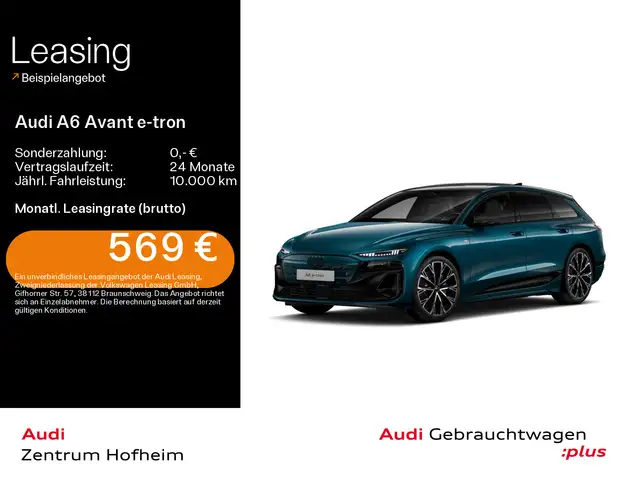 Audi S line edition one performance*A
