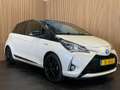 Toyota Yaris 1.5 Hybrid Bi-Tone |PANO|CAMERA|NAVI|CRUISE, CLIMA Wit - thumbnail 9