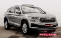 Skoda Kodiaq 2.0 TDi Clever+ DSG / Attelage / TO Pano / 360° Gris - thumbnail 7