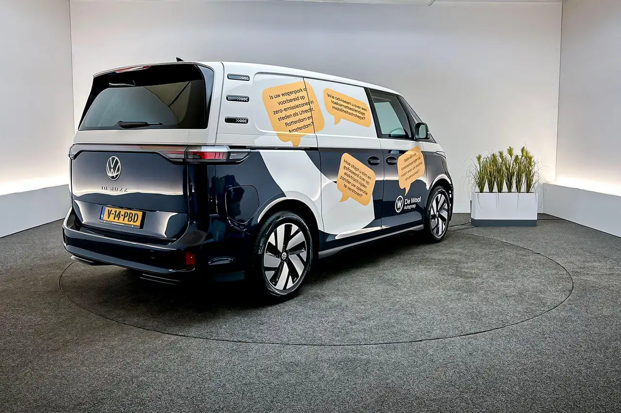 Volkswagen ID. Buzz Cargo 2026