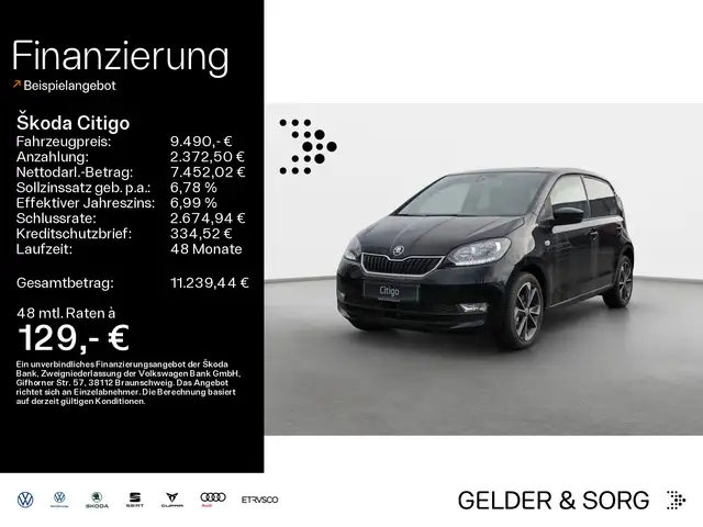 Skoda Citigo