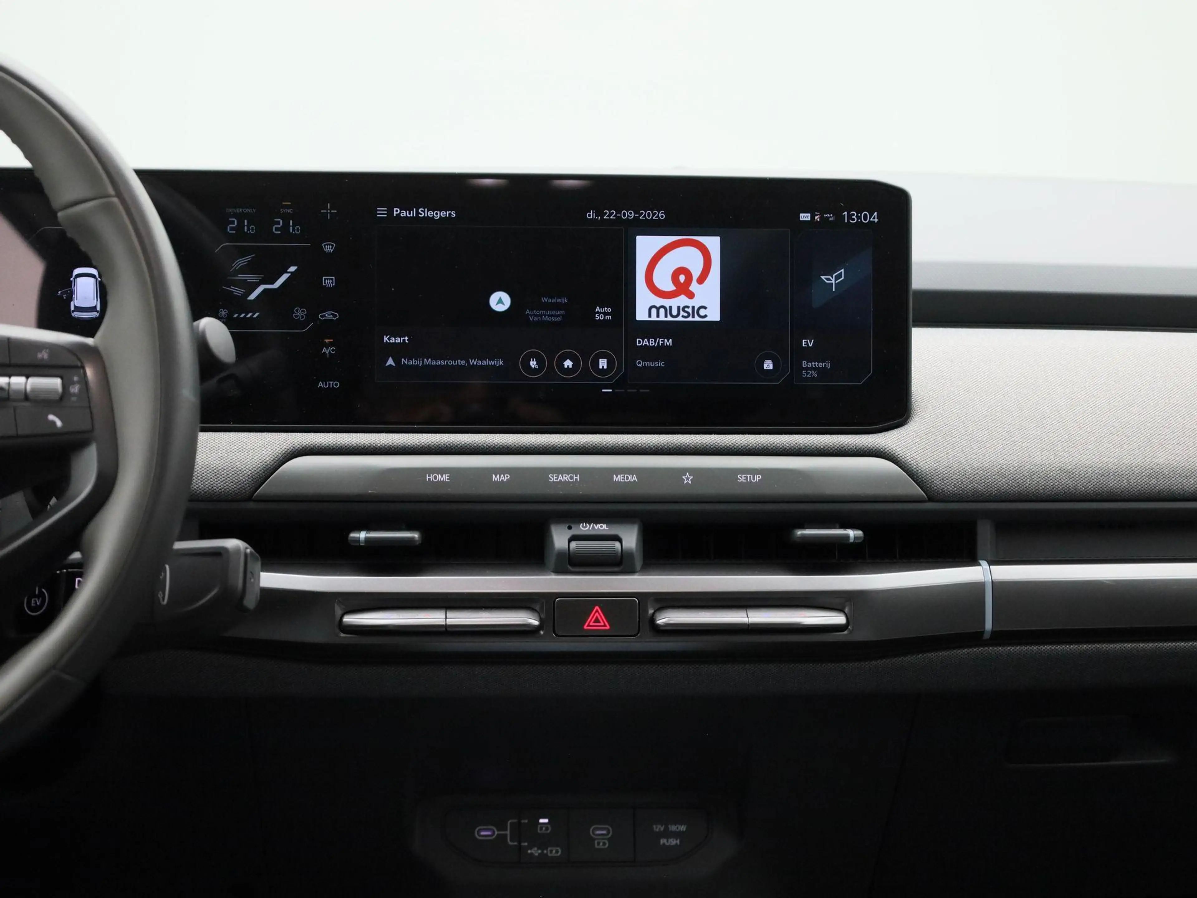 Kia EV3 Plus Advanced 81.4 kWh — photo 9