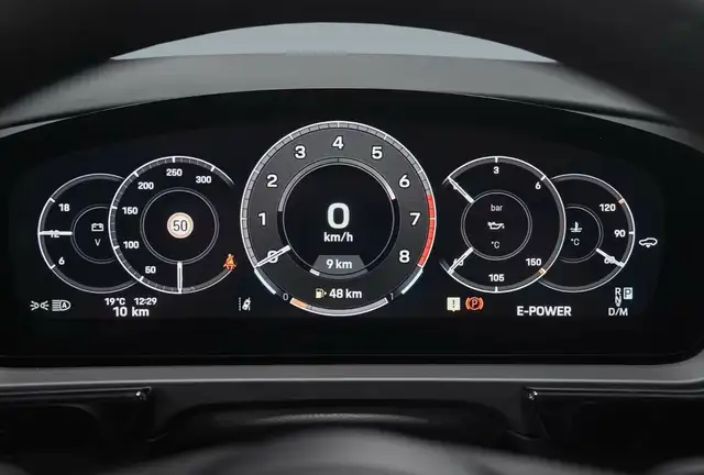 Porsche Cayenne S Coupe E-Hyb*BLACK-EDITION*INNO*SITZ-KLIM Ansicht 8