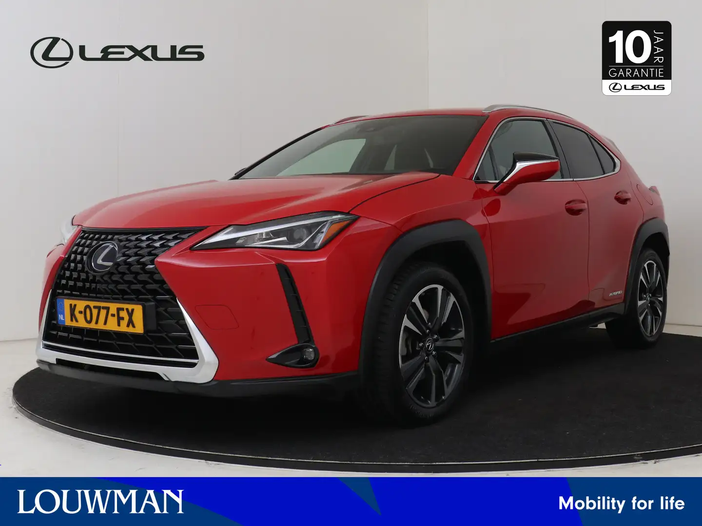 Lexus UX 250h Business Line | Achteruitrij camera | Navigatie | Rot - 1