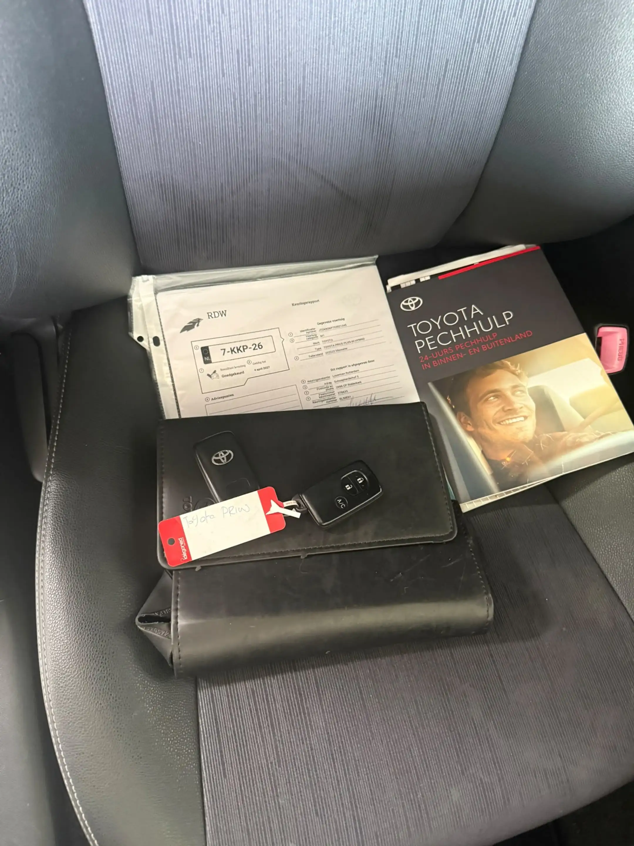 Toyota Prius 1.8 Plug-in Aspiration — photo 10