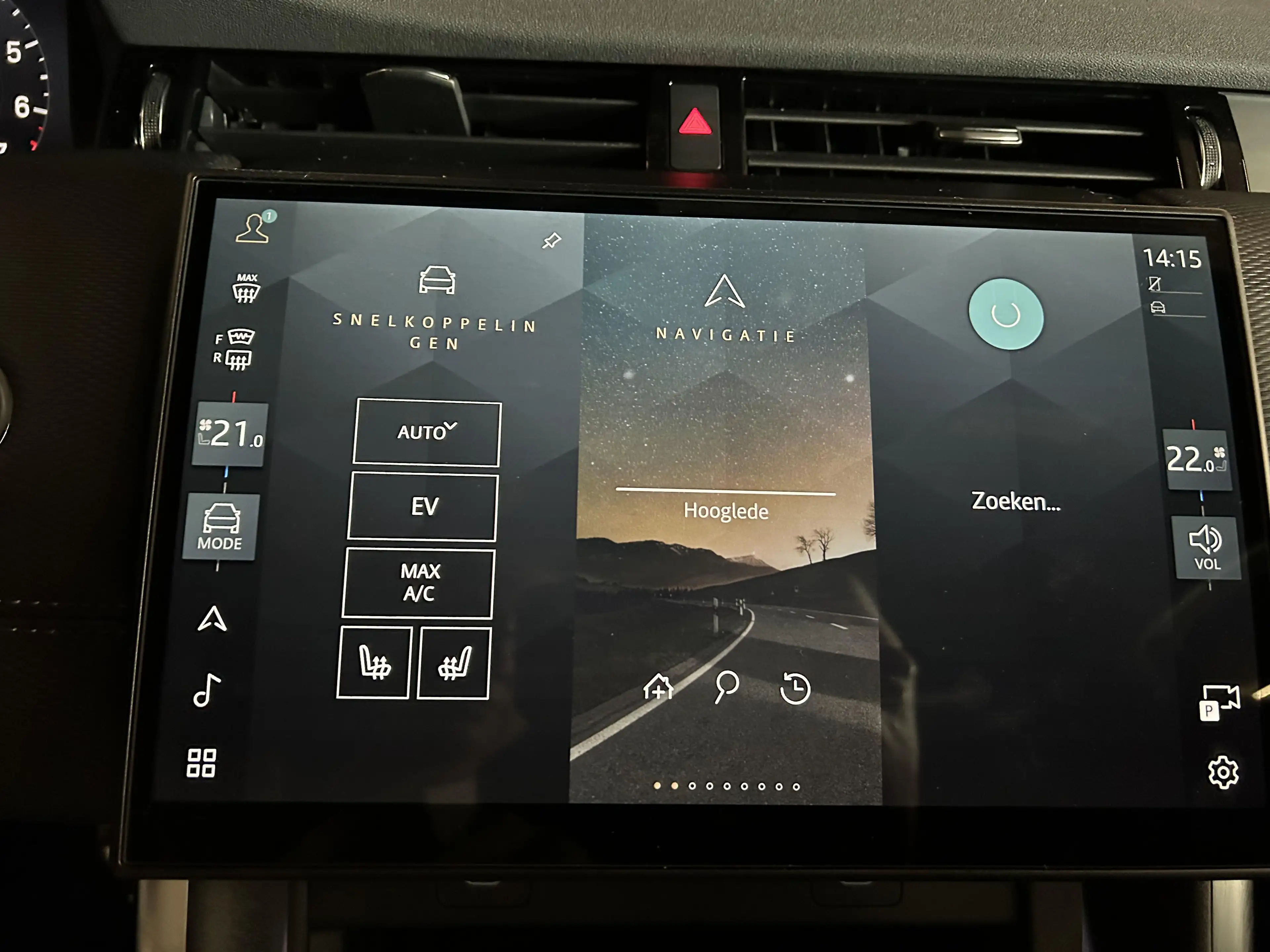 Land Rover Discovery Sport DYNAMIC SE — photo 11