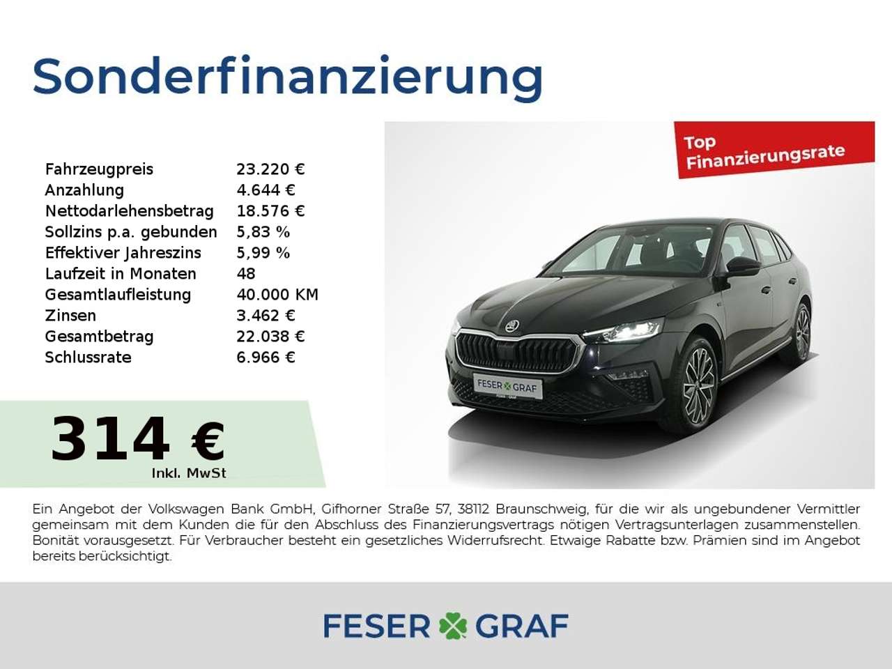 Skoda Scala 2025