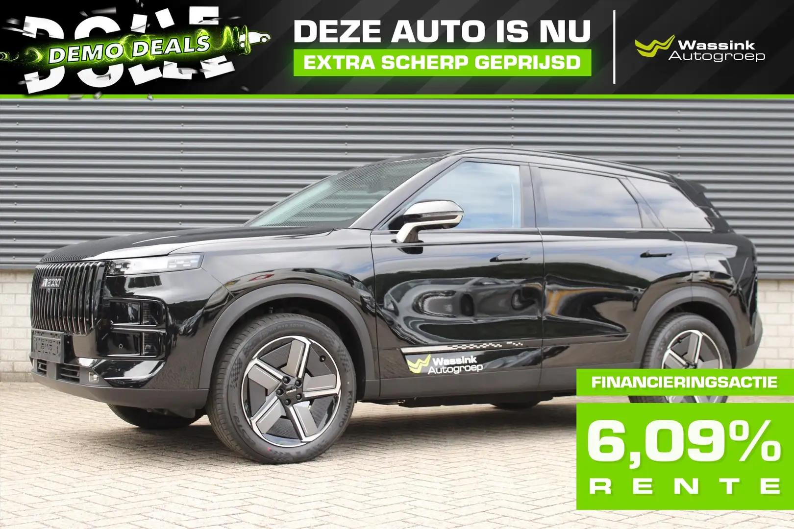 Jaecoo 7 Exclusive 1.5 TGDi PHEV 348pk Automaat I Panoram Noir - 1
