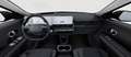 Hyundai IONIQ 5 BALANCE Hyundai IONIQ 5 77 kWh Balance Vision  | F - thumbnail 8
