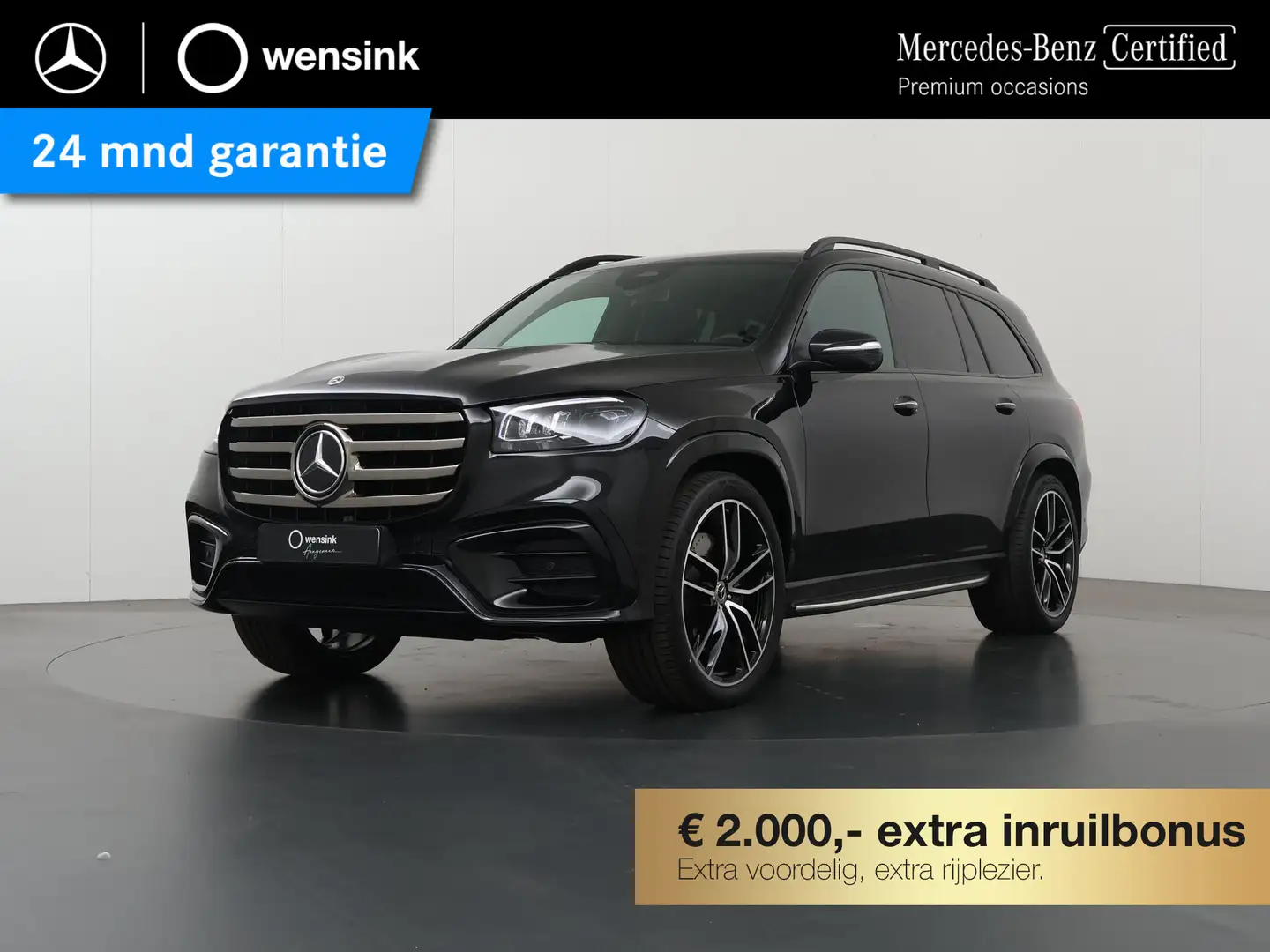 Mercedes-Benz GLS 450 4MATIC AMG Line | Premium plus | Trekhaak | Panora Noir - 1