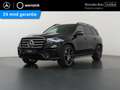Mercedes-Benz GLS 450 4MATIC AMG Line | Premium plus | Massage | 23 inch Zwart - thumbnail 1