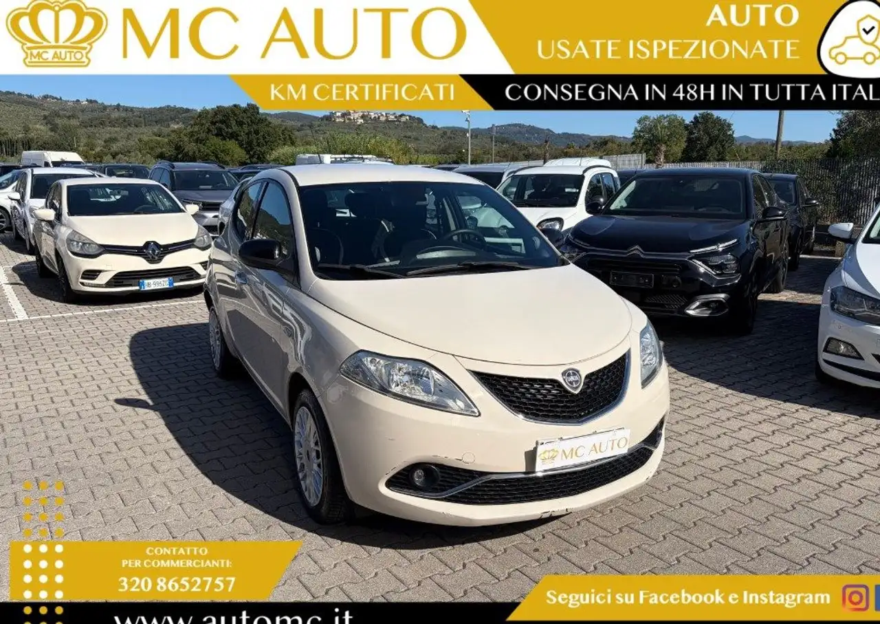 Lancia Ypsilon