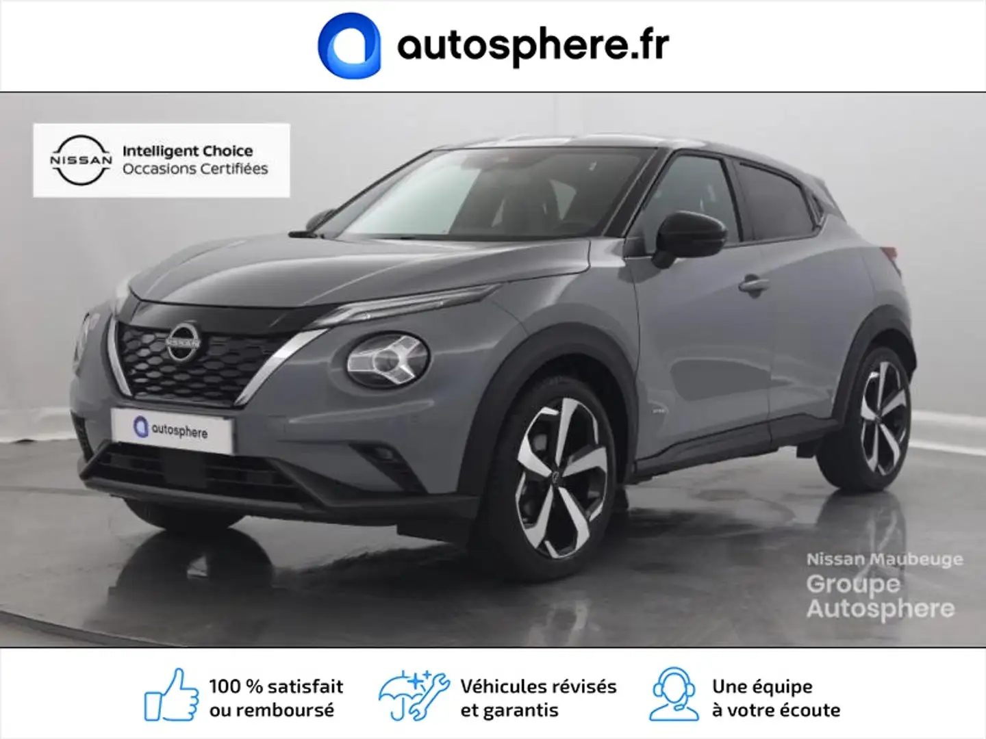 Nissan Juke 1.6 Hybrid 143ch Tekna 2023.5 - 1