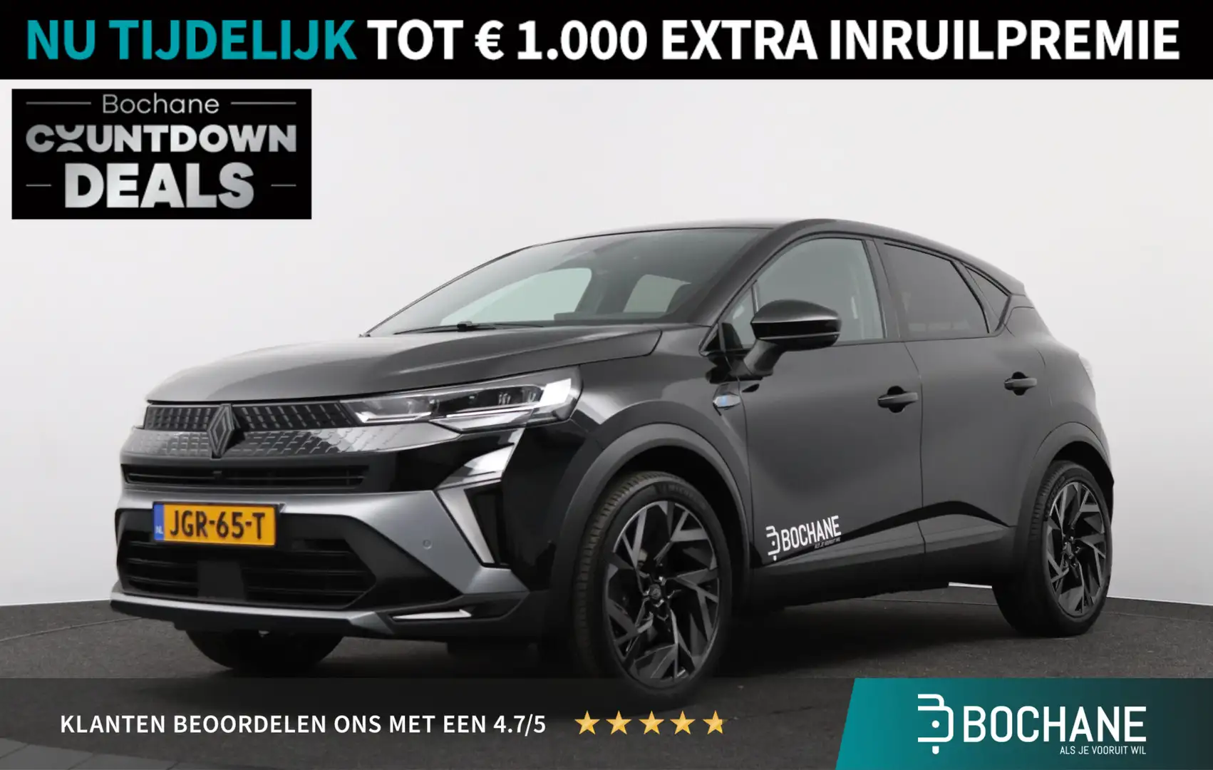 Renault Captur 1.8 E-Tech full hybrid 160 esprit Alpine | Pack Pr Noir - 1