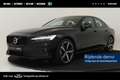 Volvo S60 B4 (M-HYBRID) ULTIMATE DARK -PANO.DAK|360°CAM|CLIM Noir - thumbnail 1