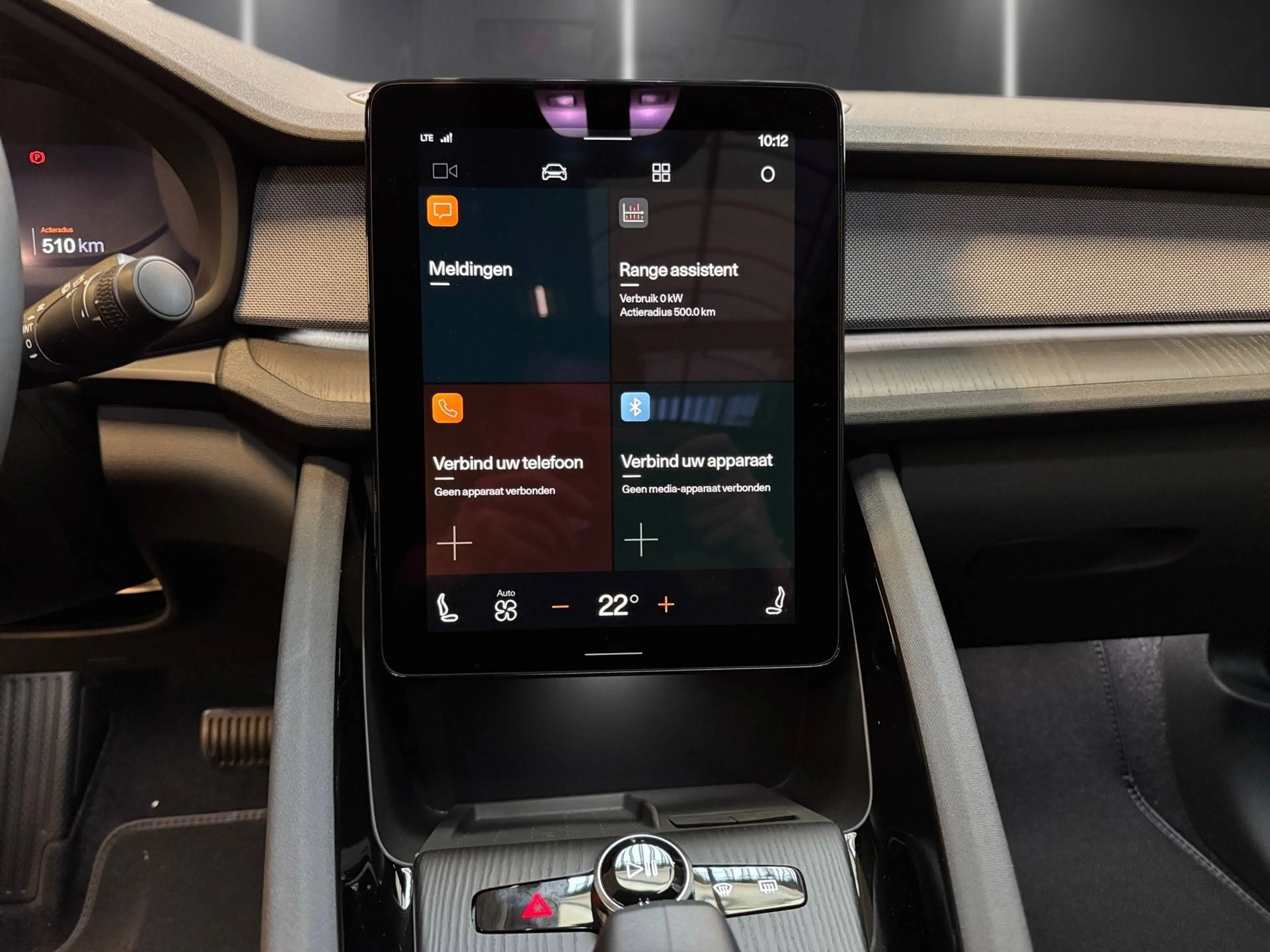 Polestar 2 Polestar 2 82 kW Long Range Single Motor Prime — photo 9