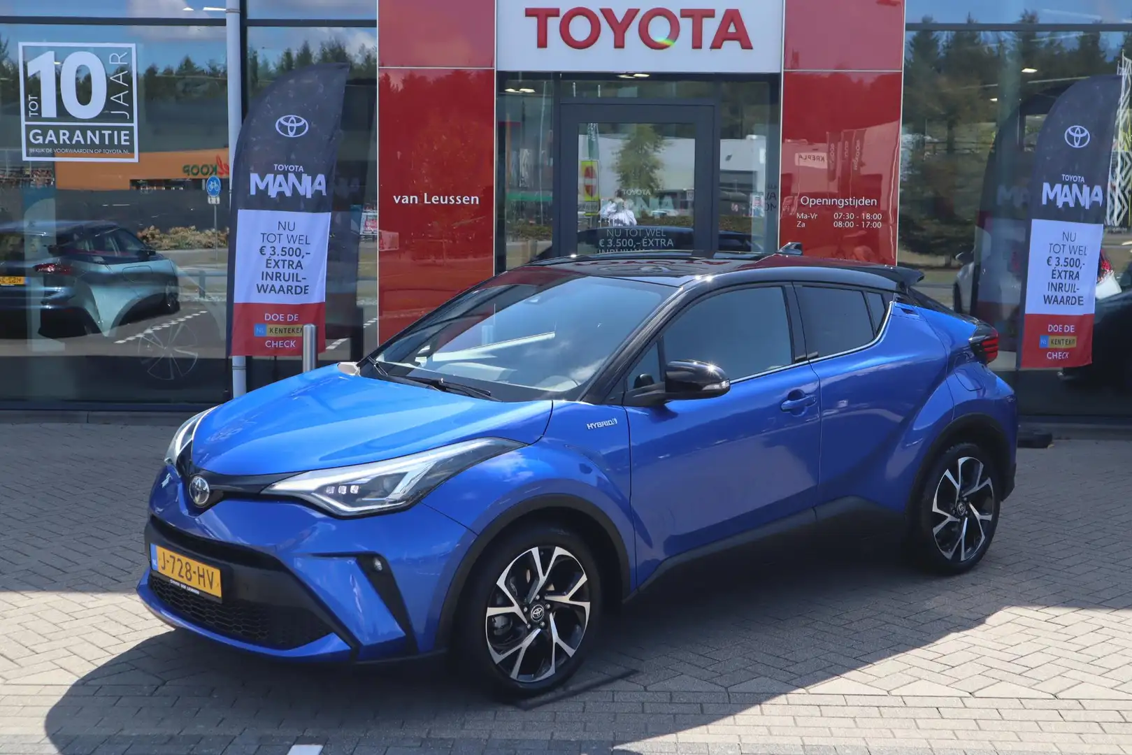 Toyota C-HR 1.8 HYBRID FIRST EDITION LED-PAKKET APPLE/ANDROID Blau - 1