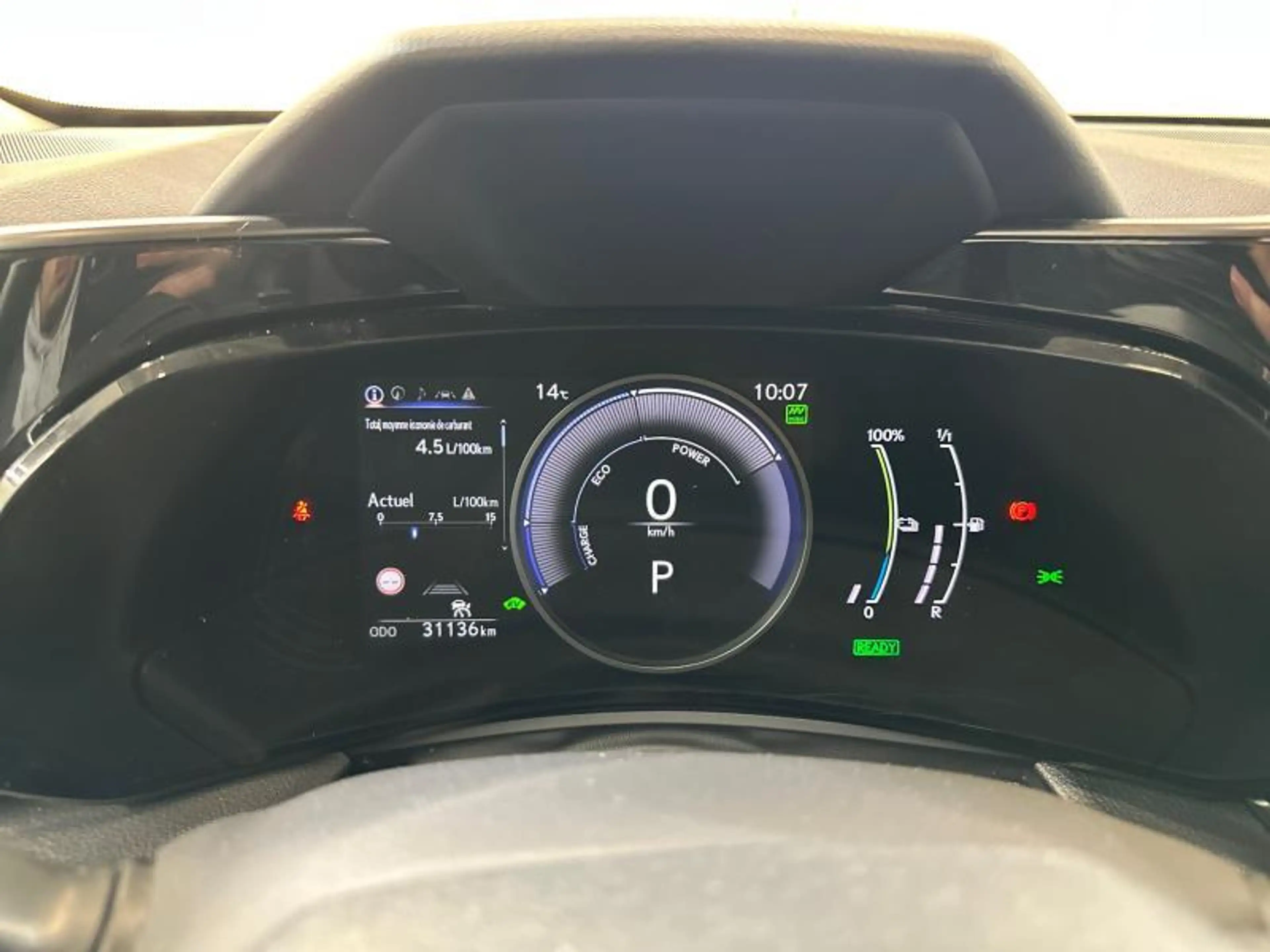 Lexus NX 450h+ Executive Line PHEV — photo 12
