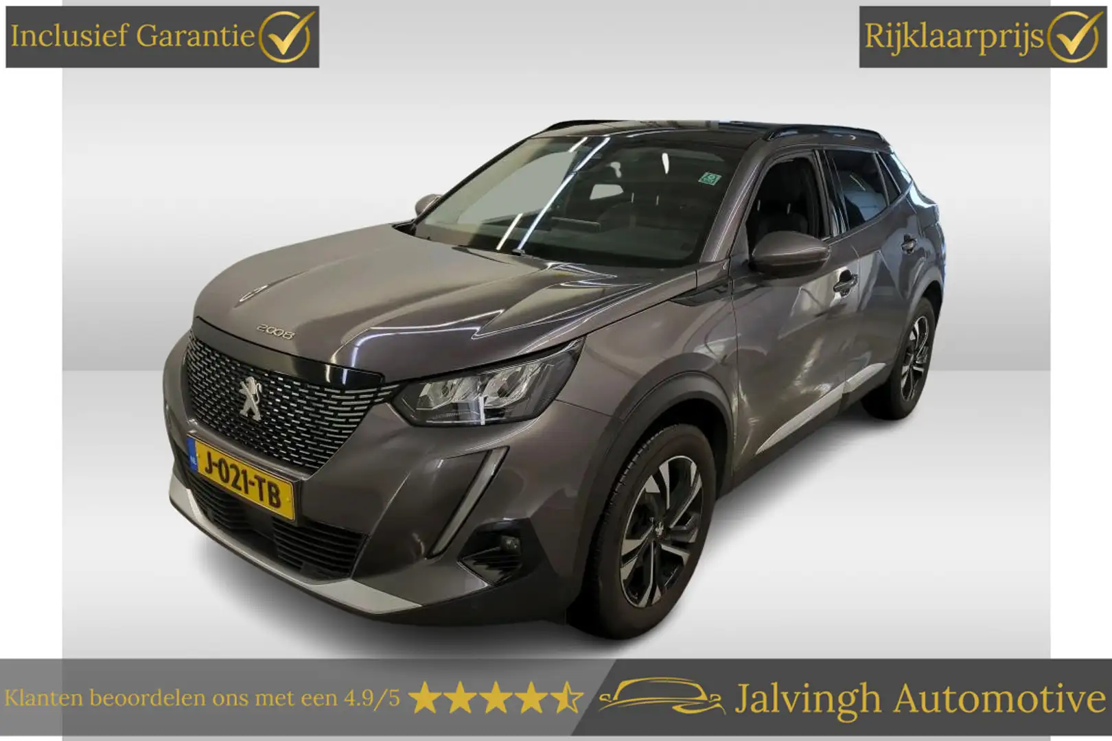 Peugeot 2008 1.2 PureTech Blue Lease Allure |PANO!|Trekhaak|Vol Grijs - 1