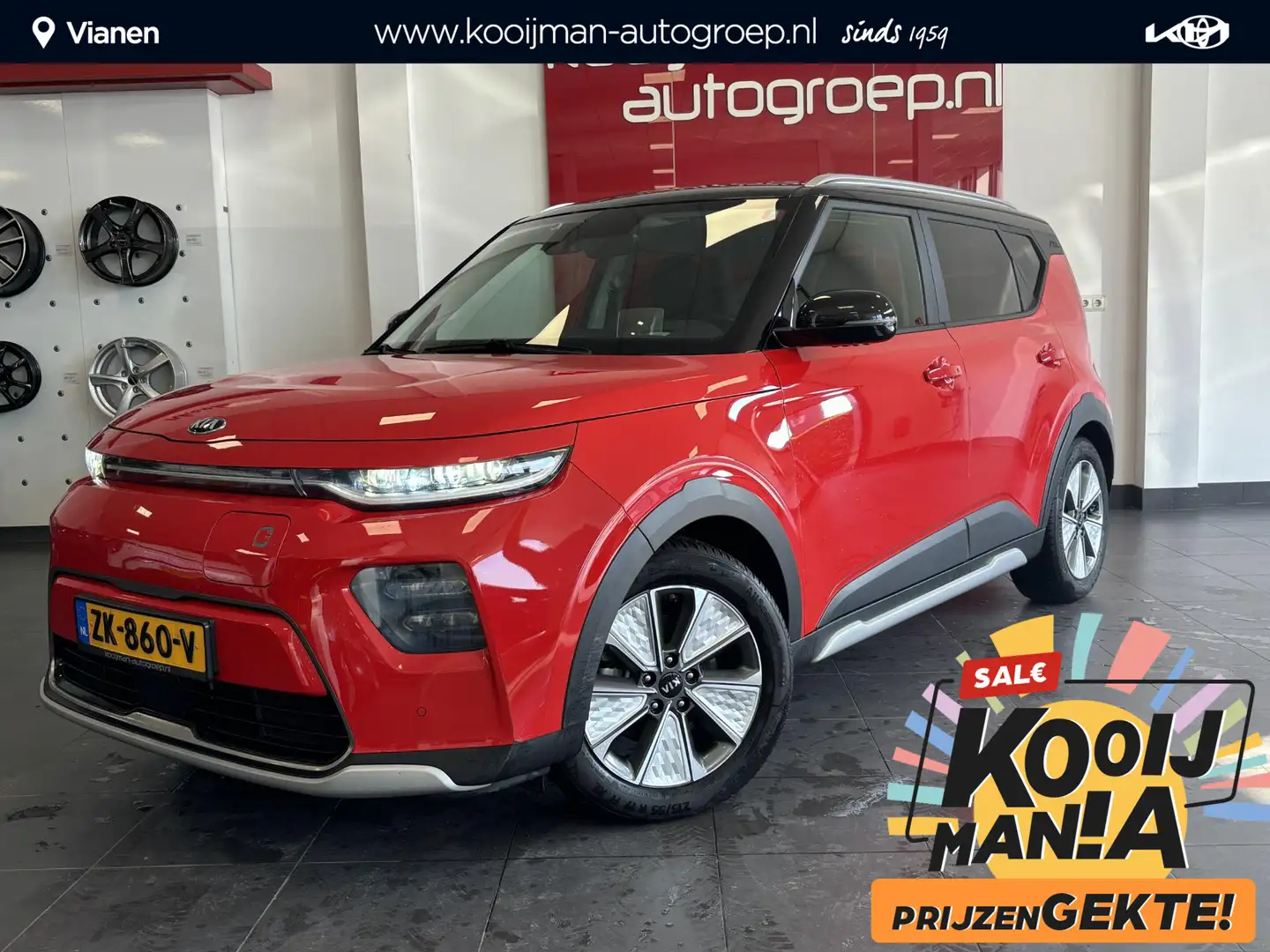 Kia Soul e-Soul ExecutiveLine 64 kWh Rood - 1