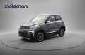 Ligier JS 60 dCi Chic - 2021 - 3.084 KM - Camera, Leer Grau - thumbnail 11