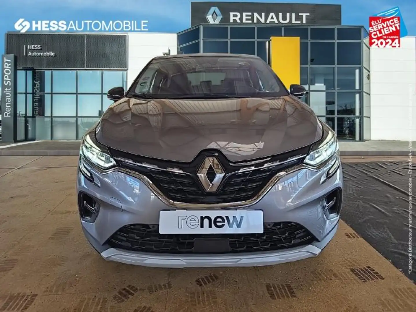 Renault Captur 1.6 E-Tech hybride 145ch Intens -21 GPS Camera - 2