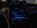Mercedes-Benz CLE 53 AMG 4M+ Coupé Pano/Burm/Night/Distr/Memo Schwarz - thumbnail 22