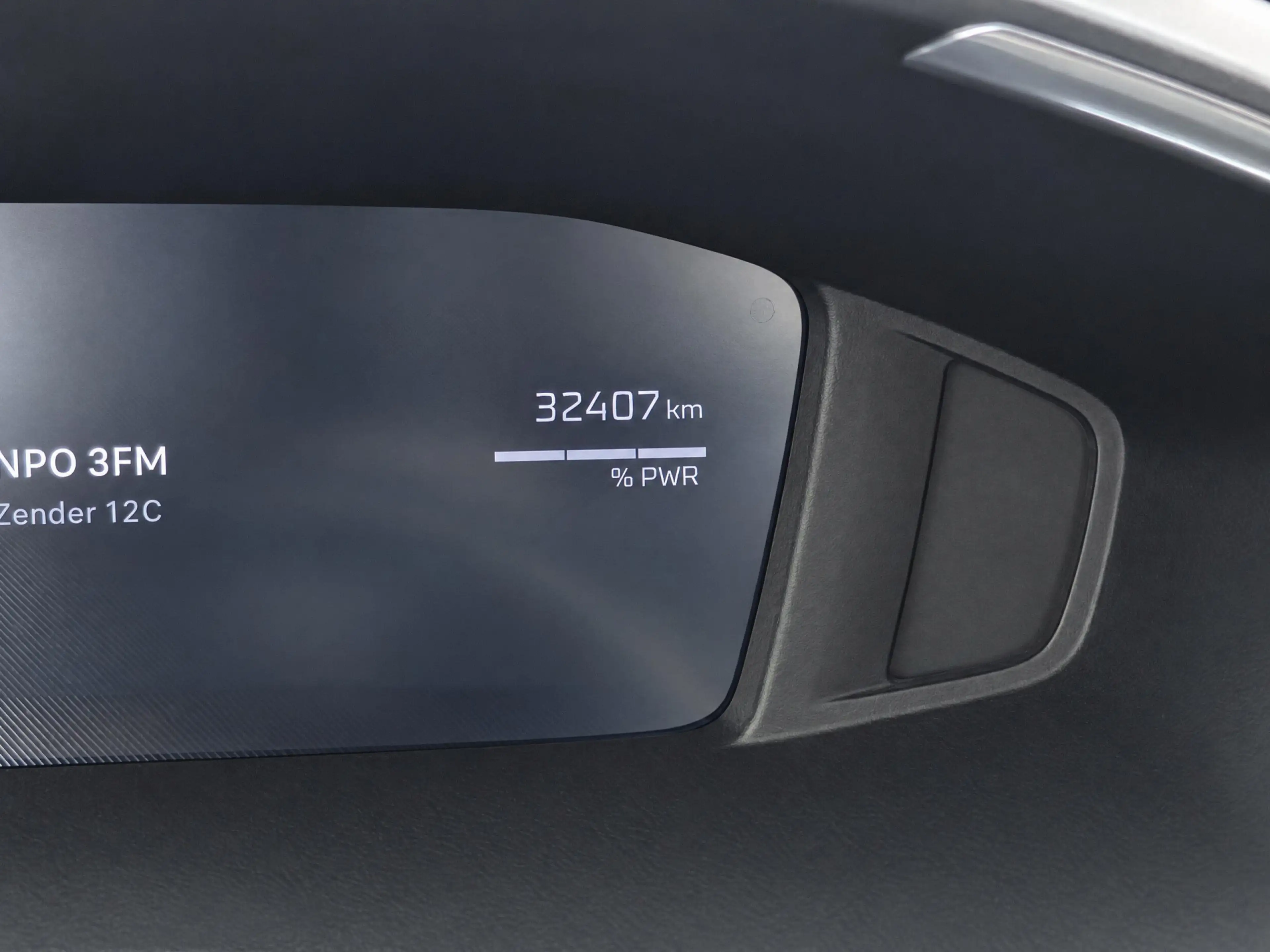 Peugeot 208 1.2 Hybrid 110 e-DCS6 Allure | Hybride | Automaat — photo 8