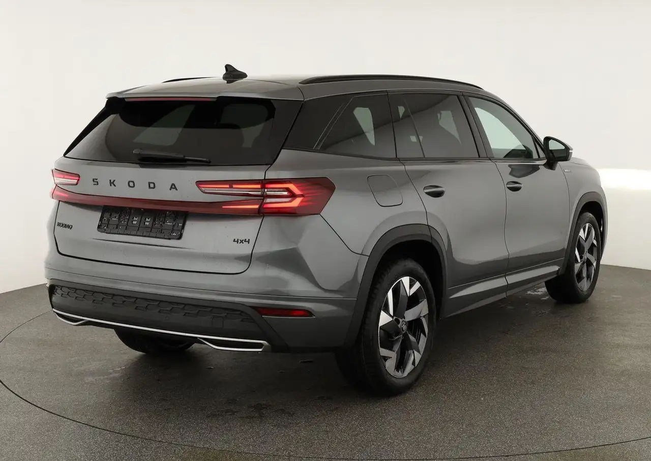 Skoda Kodiaq 2026