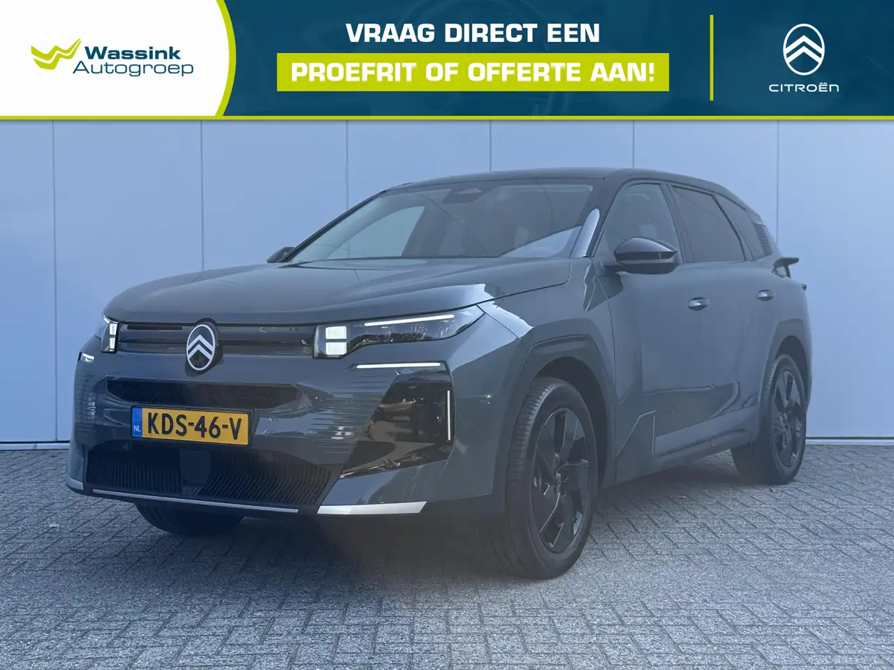 Citroen C5 Aircross 2026