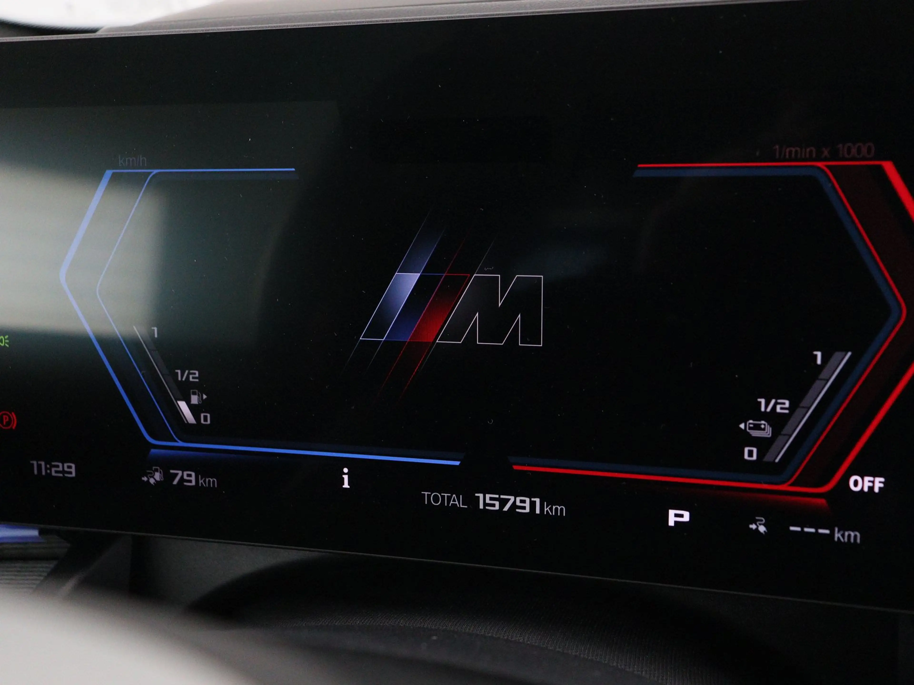 BMW M5 Touring — photo 4