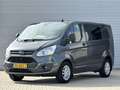 Ford Transit Custom 290 2.2 TDCI L1H1 Trend DC Dubbele cabine Gris - thumbnail 1