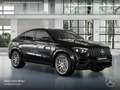 Mercedes-Benz GLE 63 AMG GLE 63 S Coupé 4M NIGHT+PANO+360+AHK+MULTIBEAM+9G Schwarz - thumbnail 17