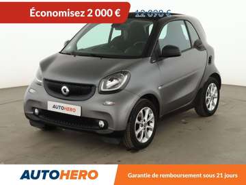 1.0 Passion Twinamic