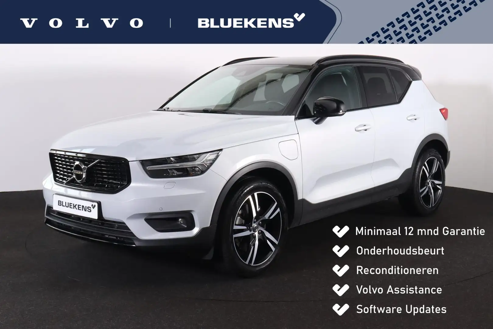 Volvo XC40 T5 Recharge R-Design - IntelliSafe Assist & Surrou Zilver - 1