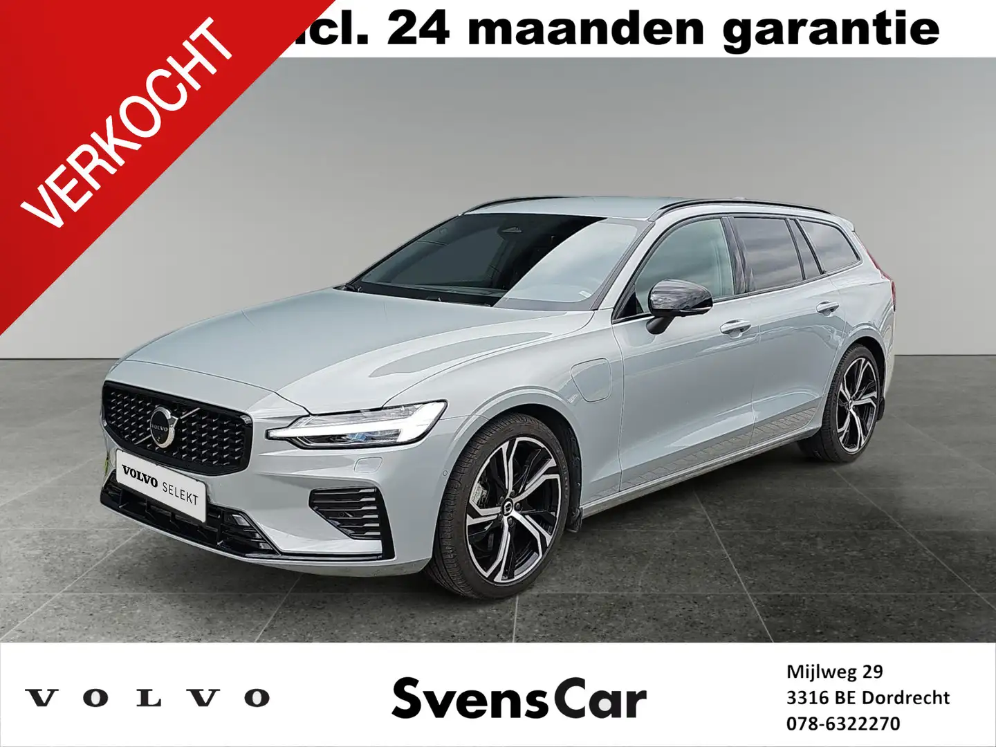 Volvo V60 2.0 T6 Plug-in hybrid AWD Plus Dark | Trekhaak | H Grau - 1