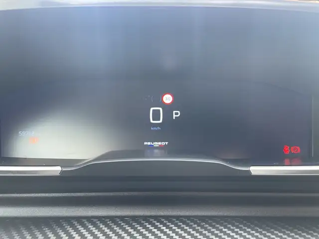 Peugeot 508 SW view 15