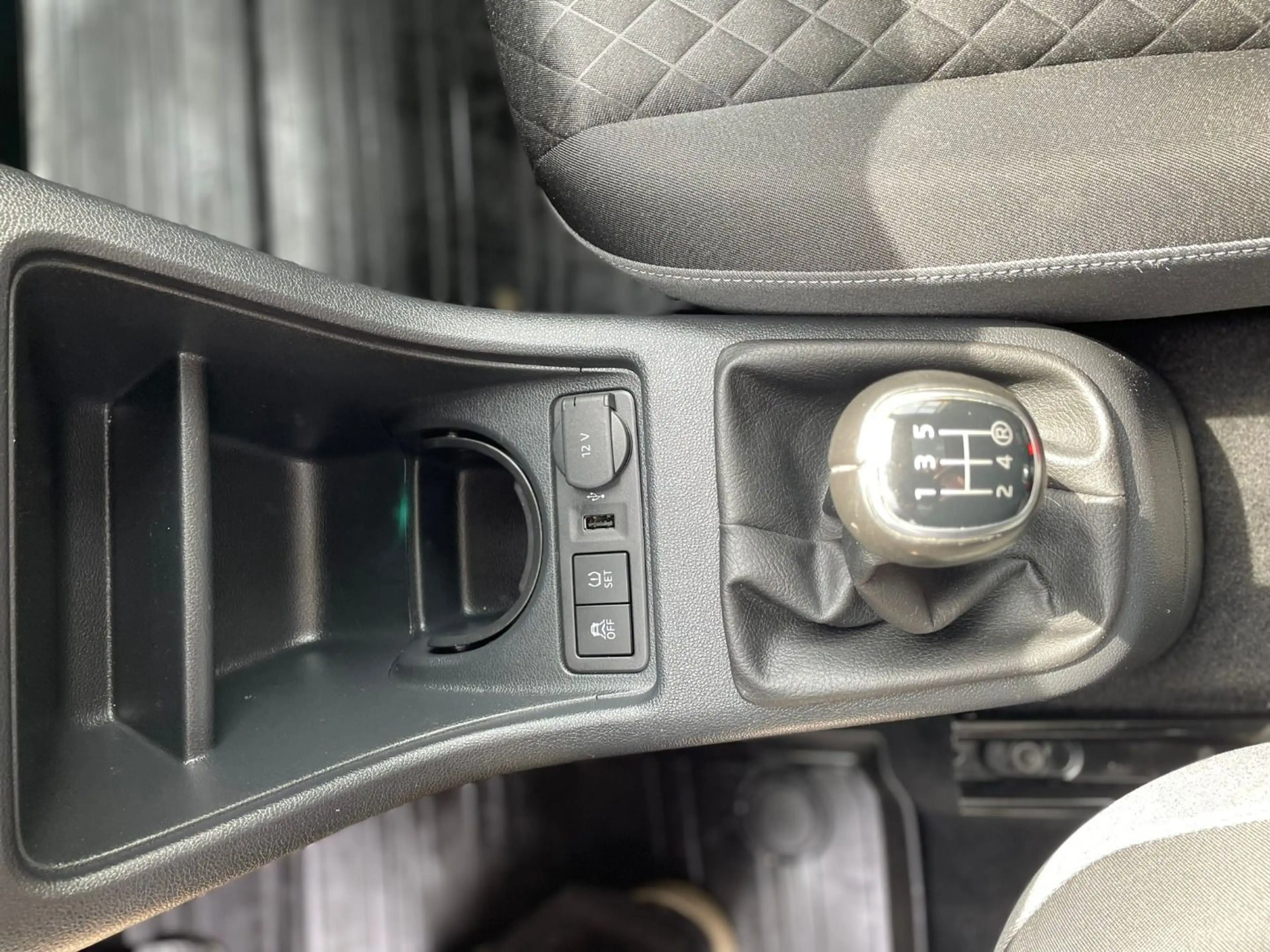 Skoda Citigo — photo 15
