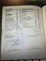 Volkswagen Caddy Combi 1.2 TSI Comfortline Roncalli Airco, Stoelver Bleu - thumbnail 18