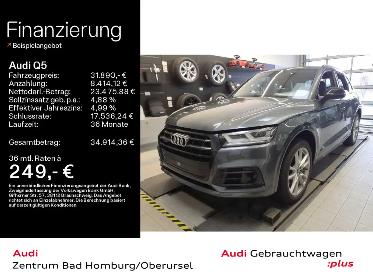 Audi Q5 50 TFSI e quattro sport S line*Navi*LED*HUD*P — миниатюра 1