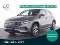Mercedes-Benz EQA 250 Progressive+MBUX+LED+Pano+EHeck+Amb+RFK+ Grau - thumbnail 1