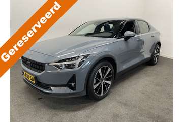 Long Range Dual Motor Launch Edition 78kWh 56000km