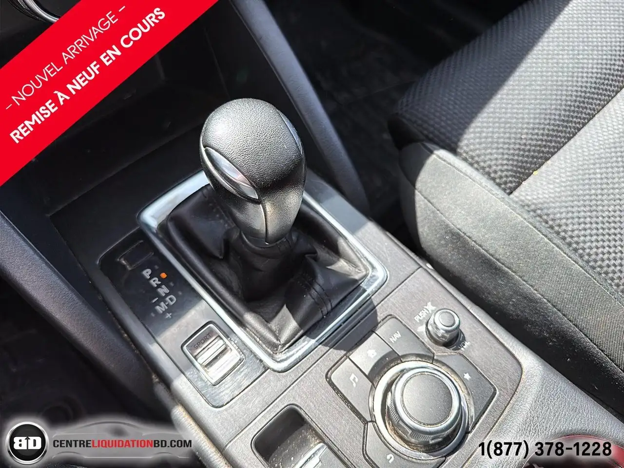 Mazda CX-5 снимка Mazda CX-5