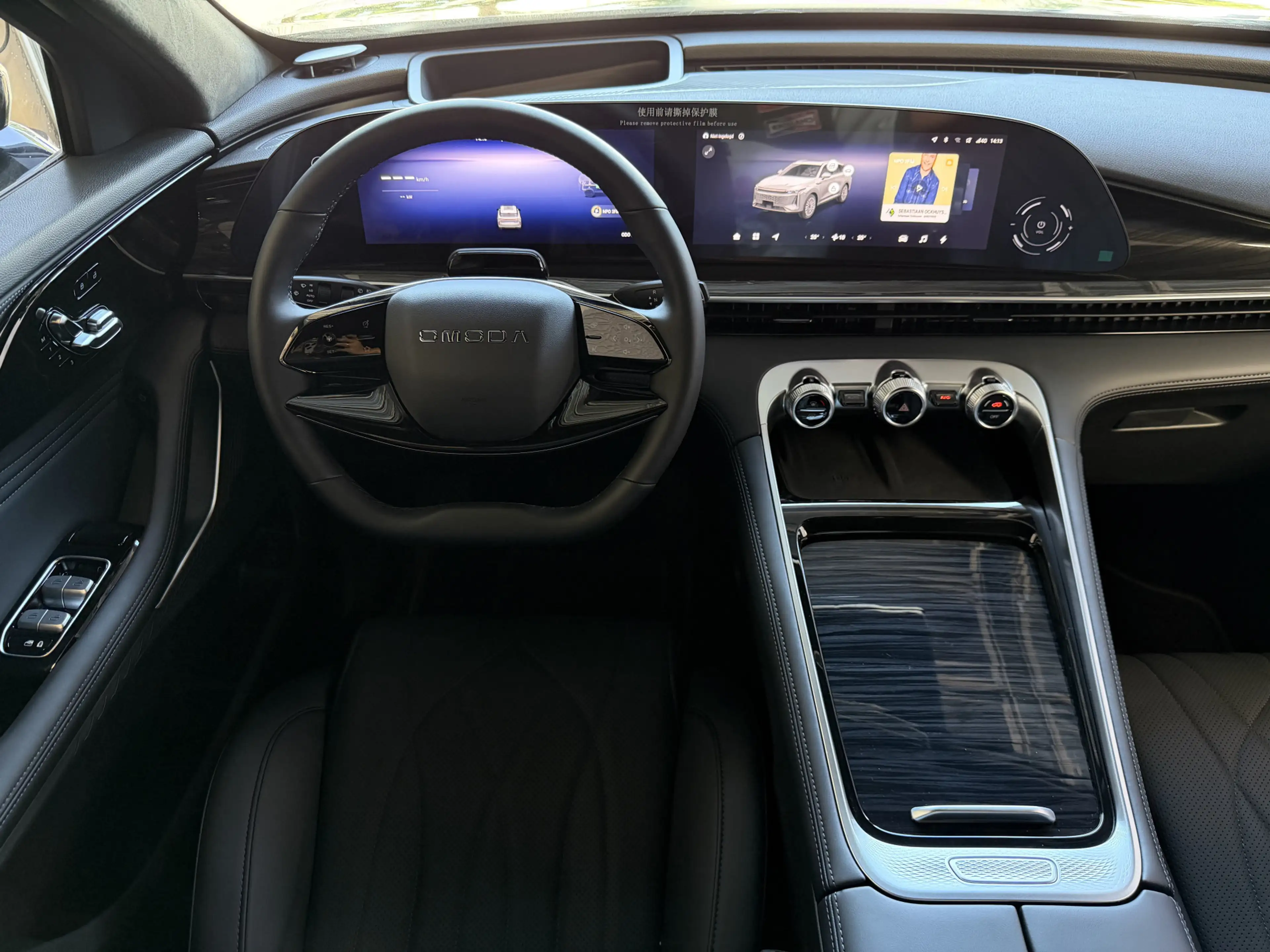 Omoda 9 OMODA 9 PREMIUM TECH GRAY AWD 145 KM ELEC MET BENZ — photo 27
