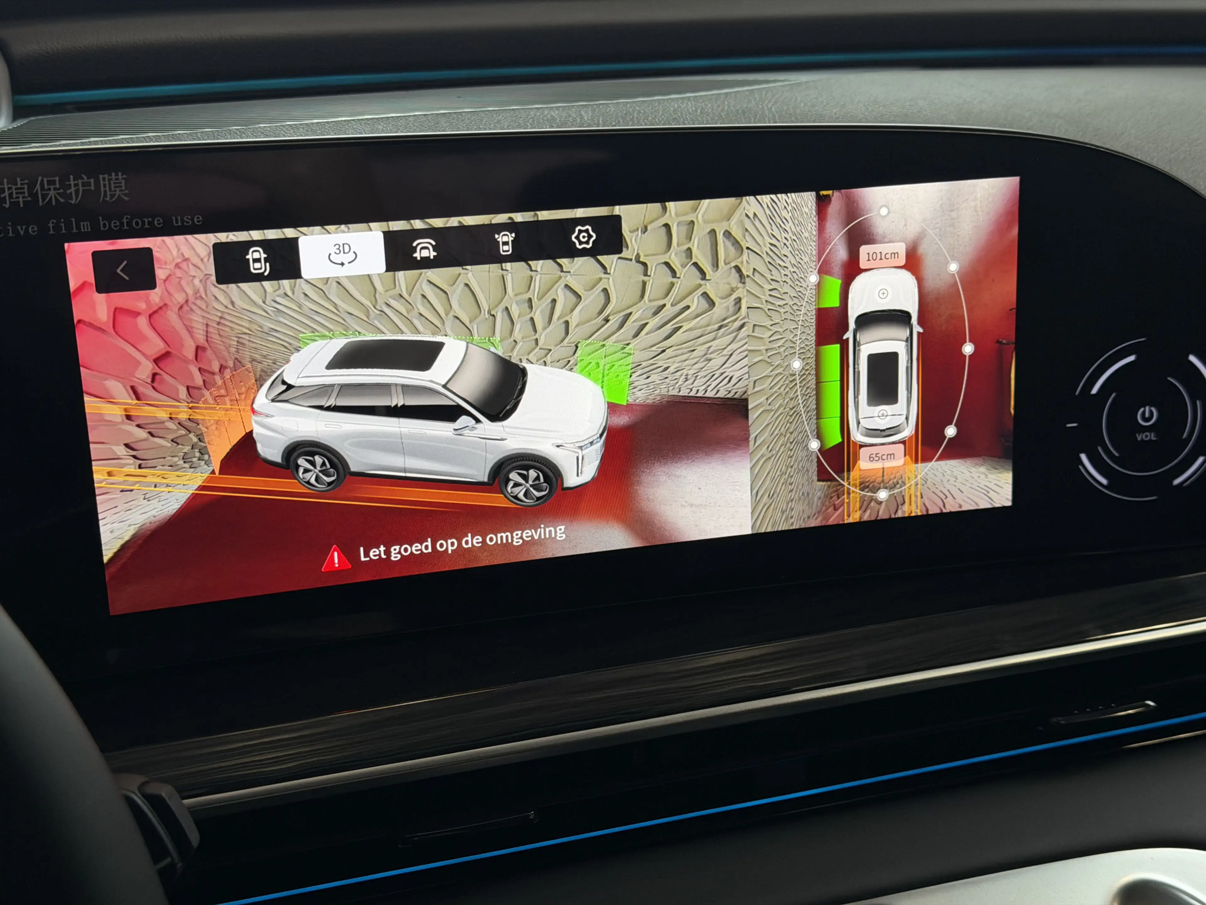 Omoda 9 OMODA 9 PREMIUM TECH GRAY AWD 145 KM ELEC MET BENZ — photo 8