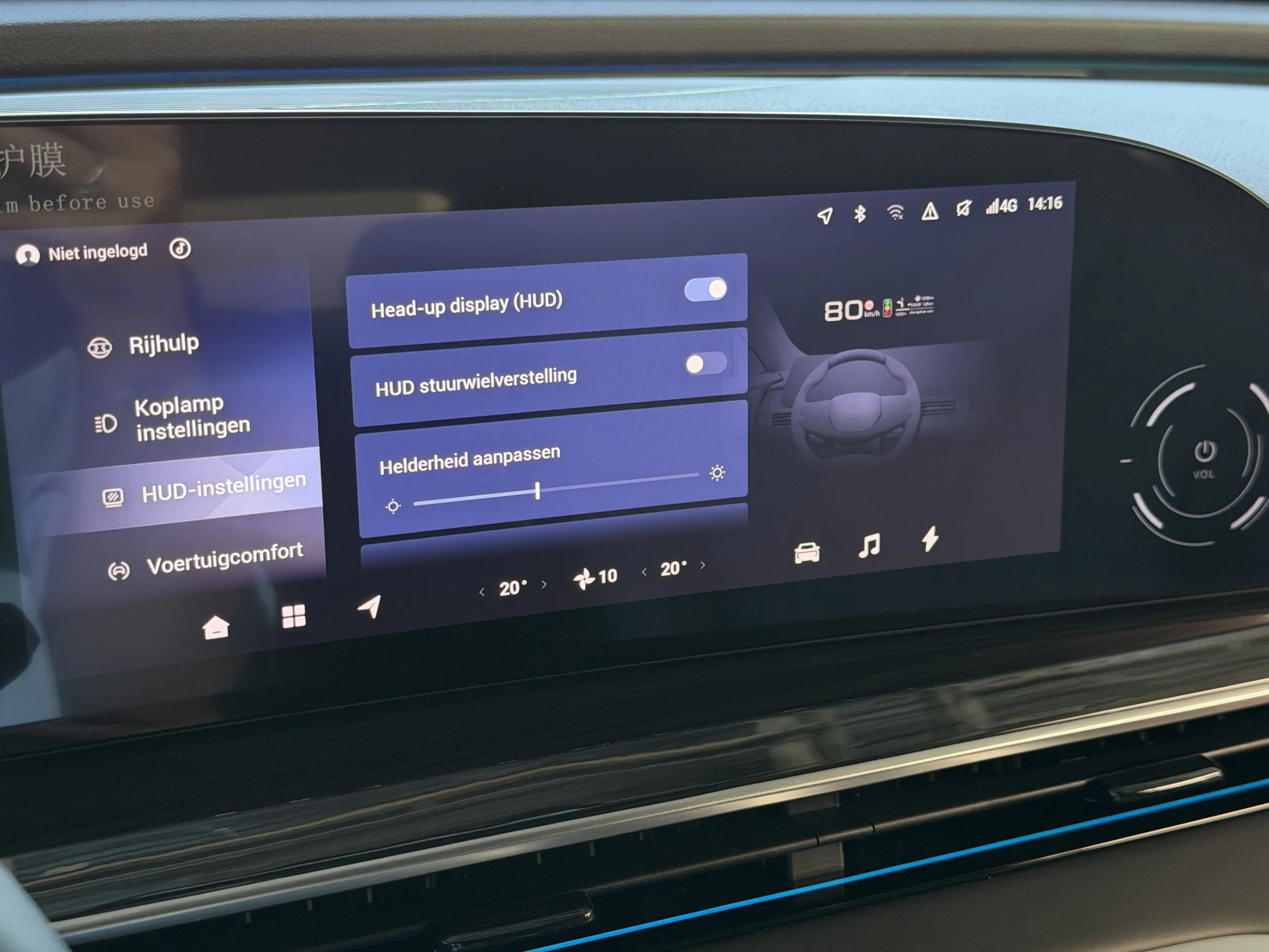 Omoda 9 OMODA 9 PREMIUM TECH GRAY AWD 145 KM ELEC MET BENZ — photo 37