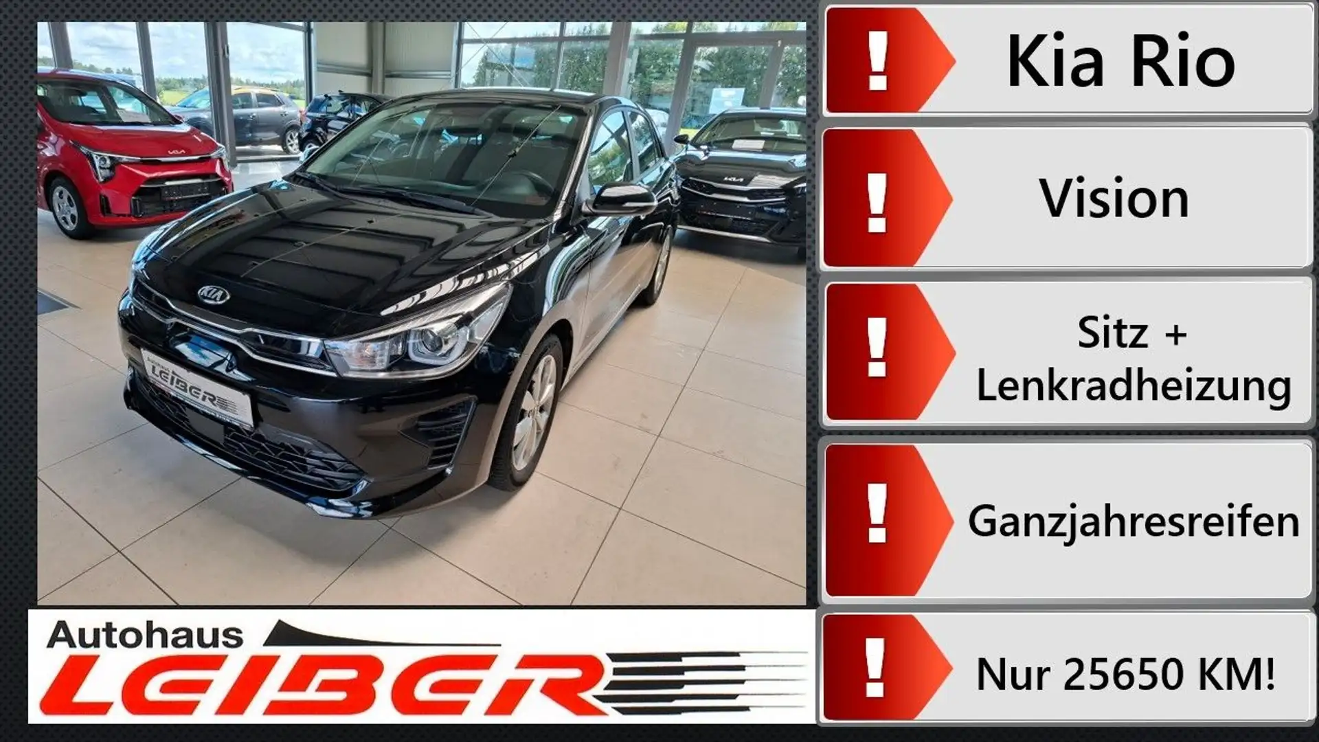Kia Rio Vision 1.0T 100PS Schwarz - 1